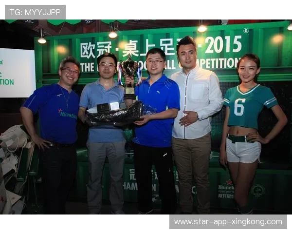 欧冠赛场外的球迷文化展示出跨国融合的魅力，欧冠 球迷