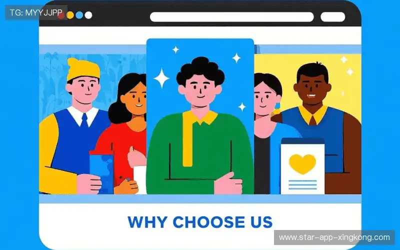 我们的核心竞争力